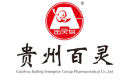 貴州百(bai)靈(ling)